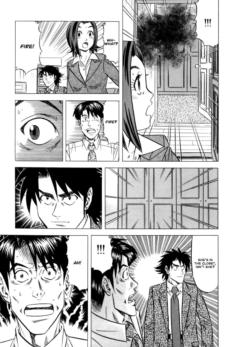 The Case Files of the Gourmand Detective Chapter 8 page 31 - 