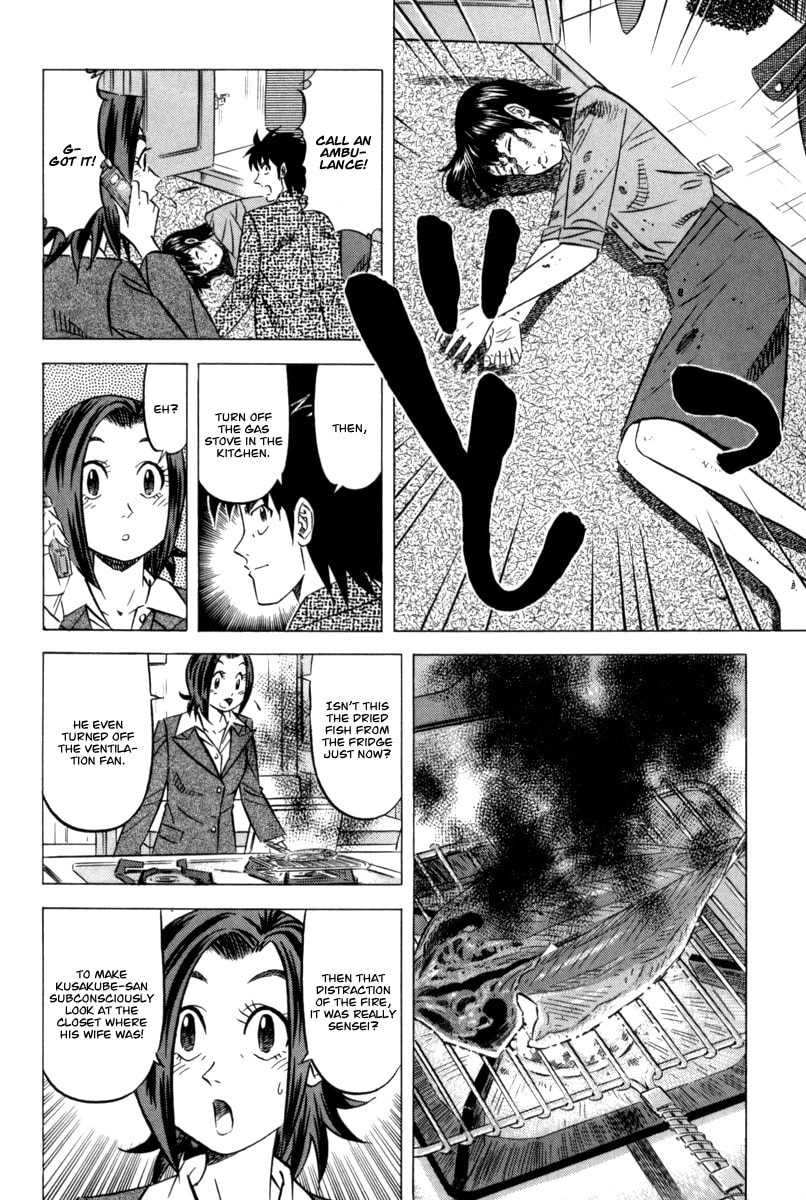 The Case Files of the Gourmand Detective Chapter 8 page 32 - 
