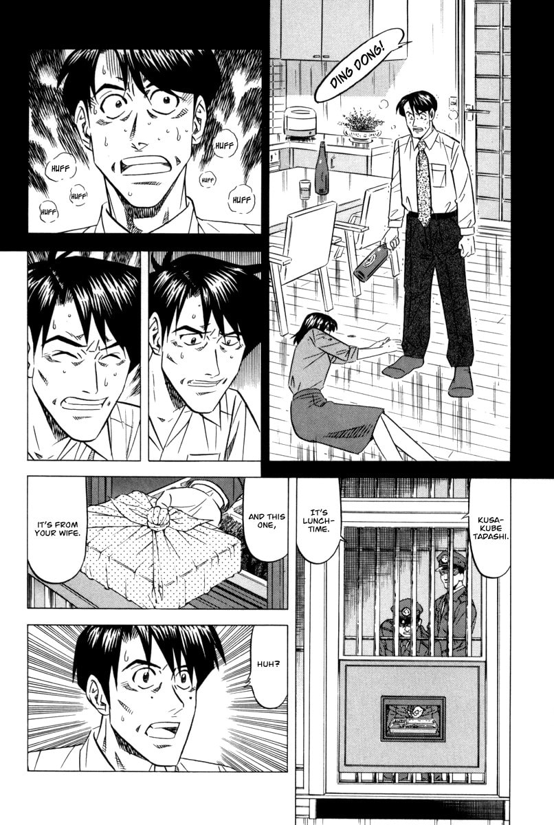 The Case Files of the Gourmand Detective Chapter 8 page 34 - 