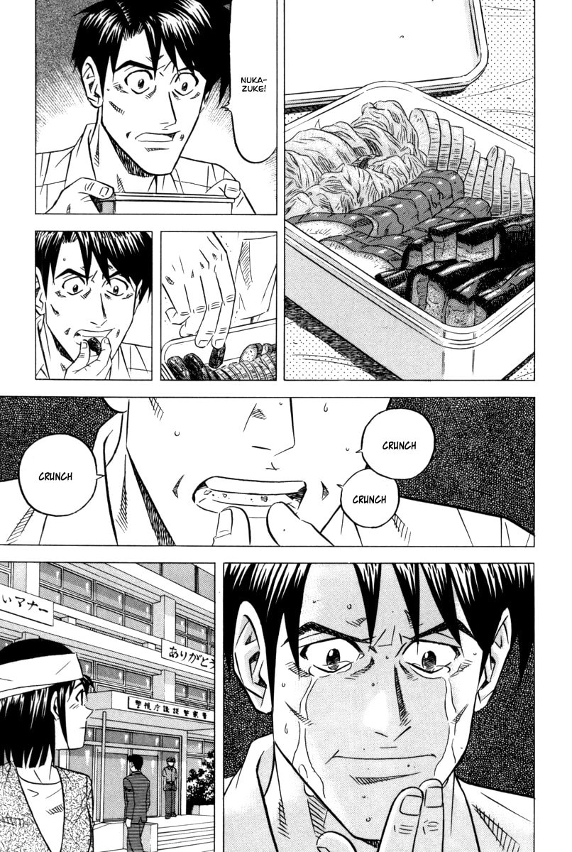 The Case Files of the Gourmand Detective Chapter 8 page 35 - 
