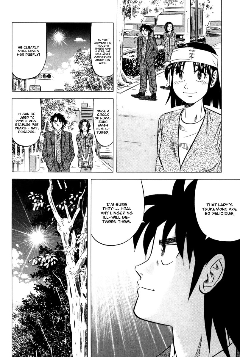 The Case Files of the Gourmand Detective Chapter 8 page 36 - 