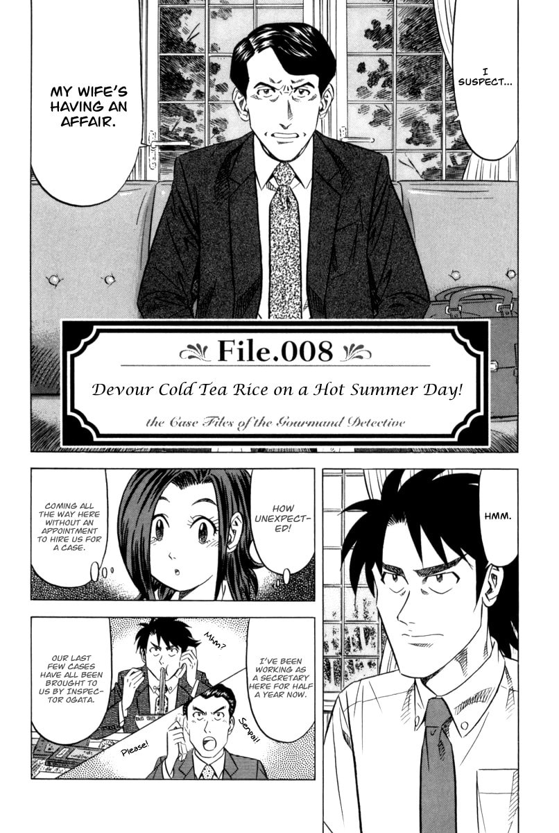 The Case Files of the Gourmand Detective Chapter 8 page 8 - 