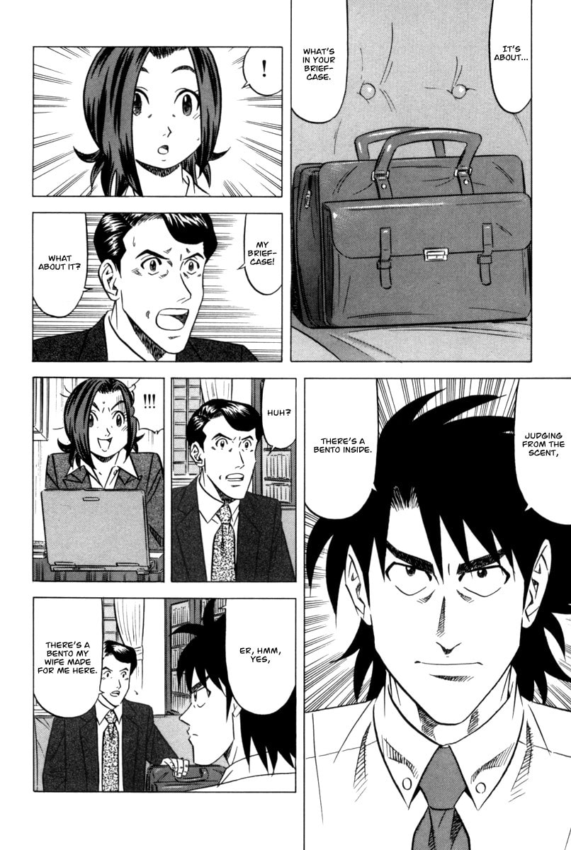 The Case Files of the Gourmand Detective Chapter 8 page 10 - 