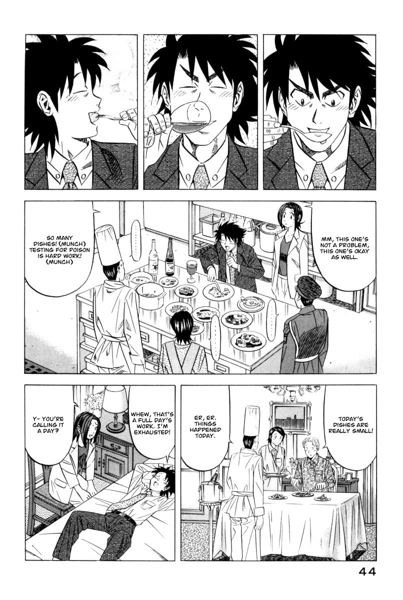 The Case Files of the Gourmand Detective Chapter 9 page 13 - 