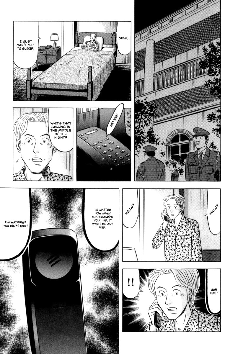 The Case Files of the Gourmand Detective Chapter 9 page 14 - 