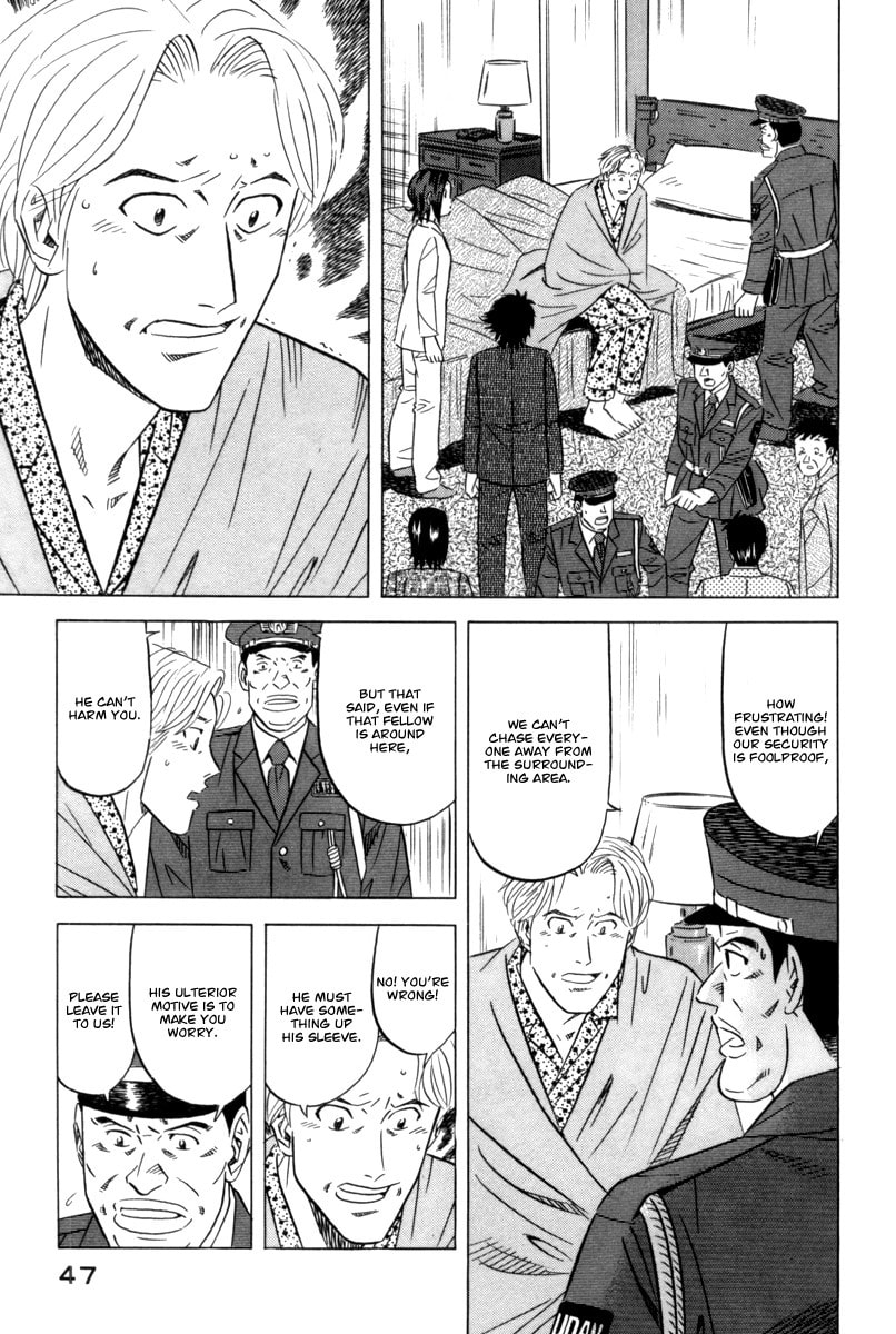The Case Files of the Gourmand Detective Chapter 9 page 16 - 