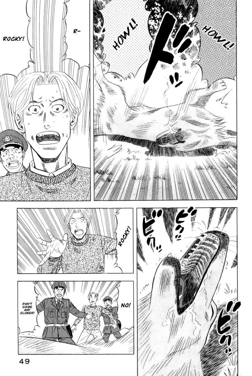 The Case Files of the Gourmand Detective Chapter 9 page 18 - 
