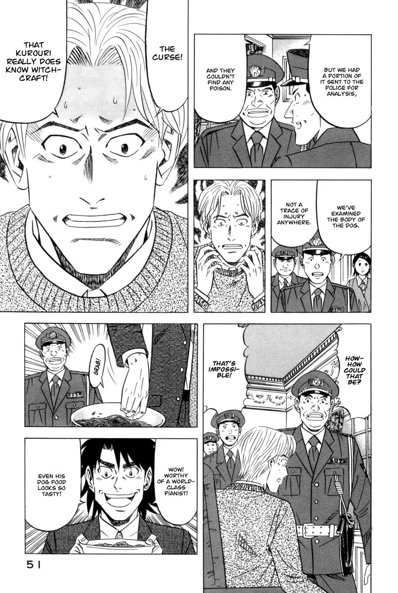 The Case Files of the Gourmand Detective Chapter 9 page 20 - 