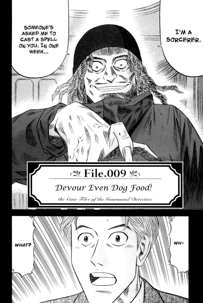 The Case Files of the Gourmand Detective Chapter 9 page 3 - 