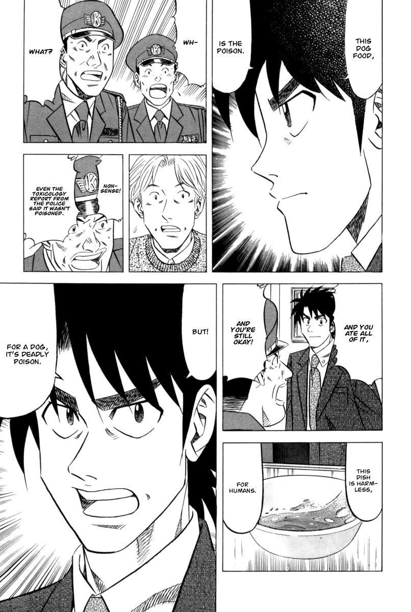 The Case Files of the Gourmand Detective Chapter 9 page 22 - 