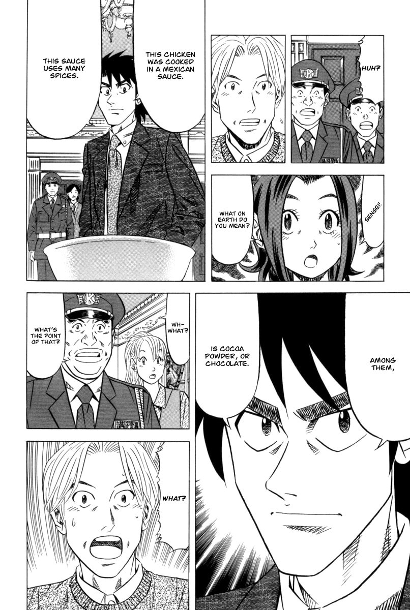 The Case Files of the Gourmand Detective Chapter 9 page 23 - 