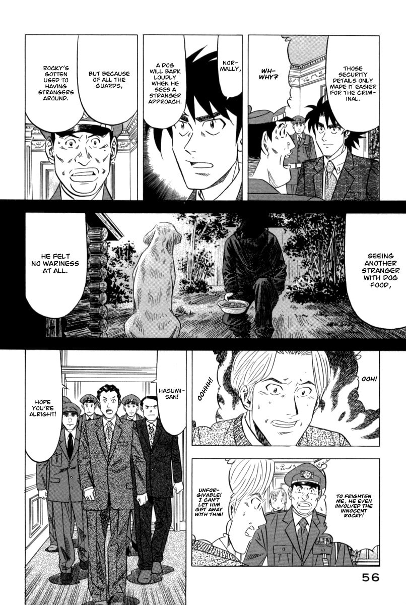 The Case Files of the Gourmand Detective Chapter 9 page 25 - 