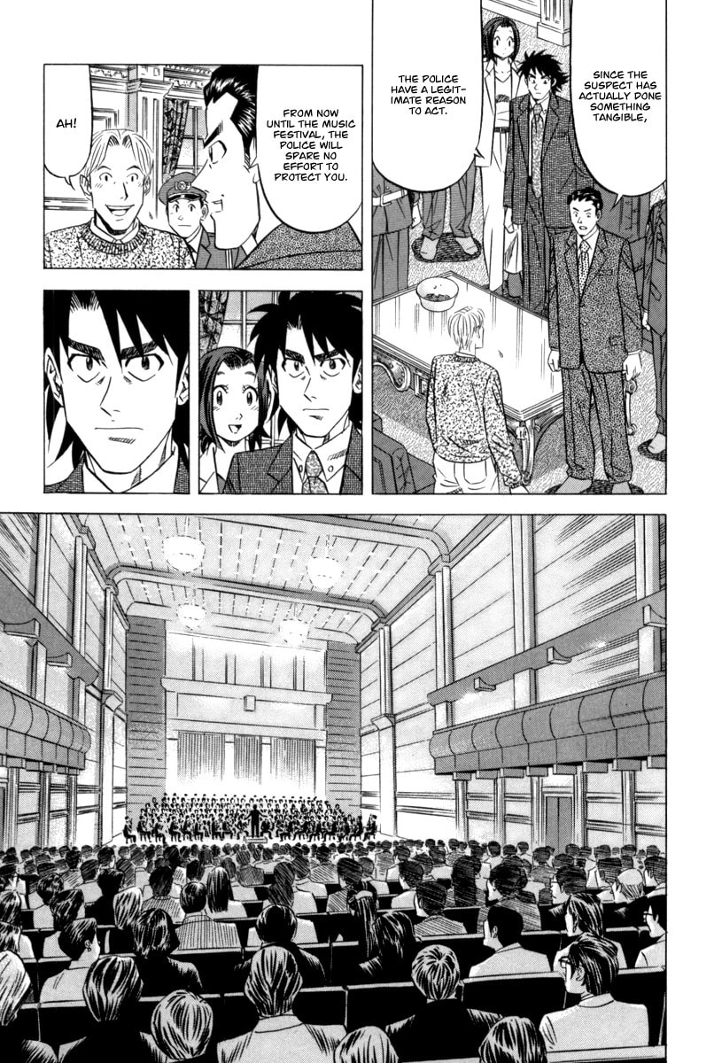 The Case Files of the Gourmand Detective Chapter 9 page 26 - 