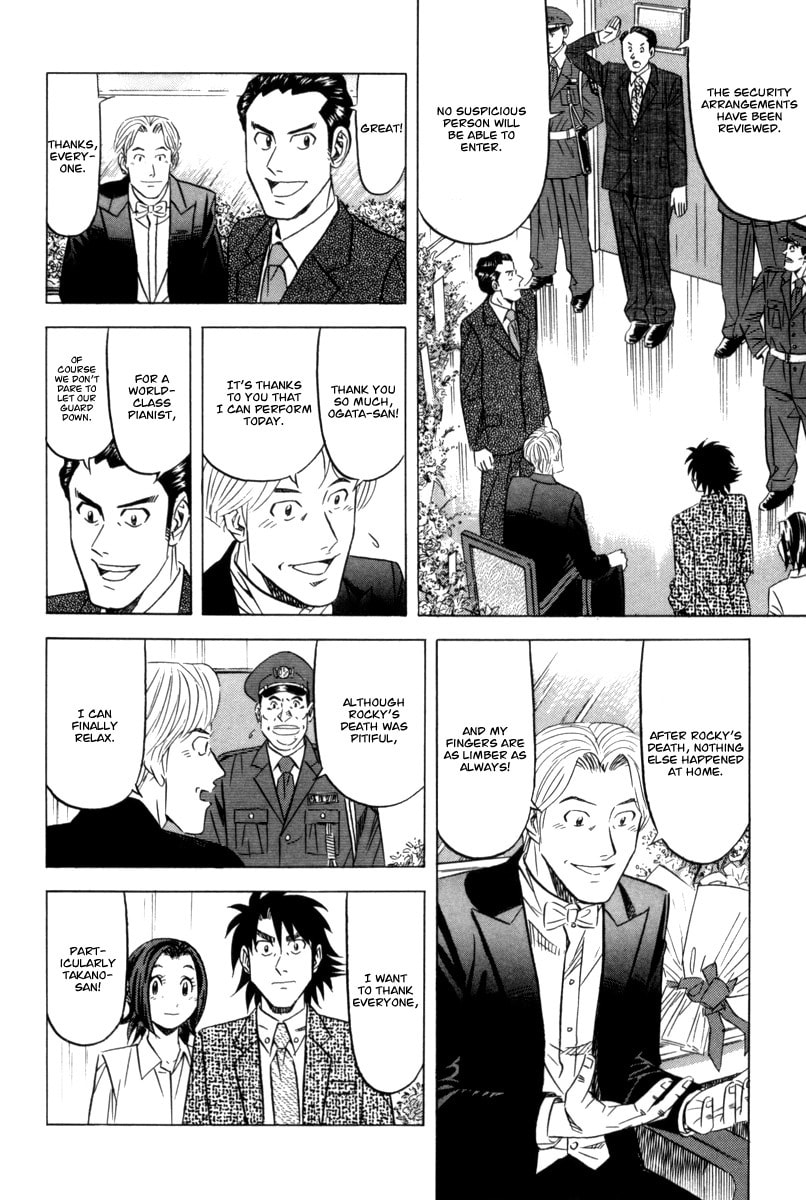 The Case Files of the Gourmand Detective Chapter 9 page 27 - 
