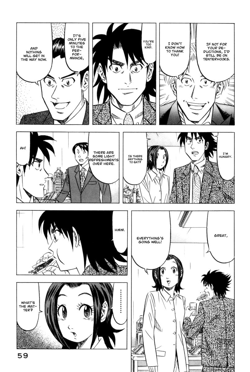 The Case Files of the Gourmand Detective Chapter 9 page 28 - 