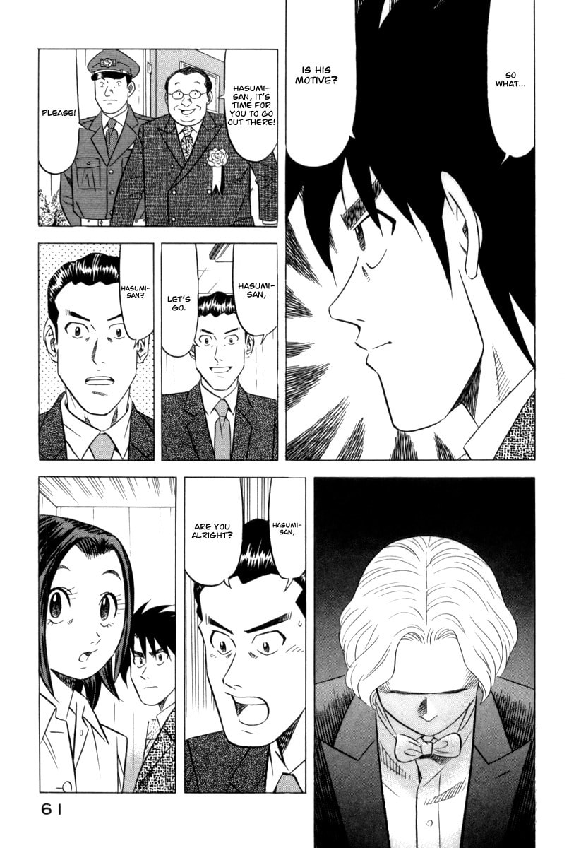 The Case Files of the Gourmand Detective Chapter 9 page 30 - 