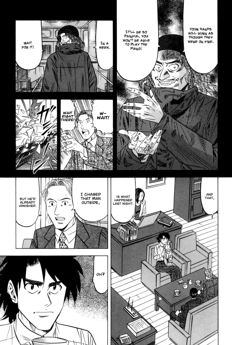 The Case Files of the Gourmand Detective Chapter 9 page 4 - 