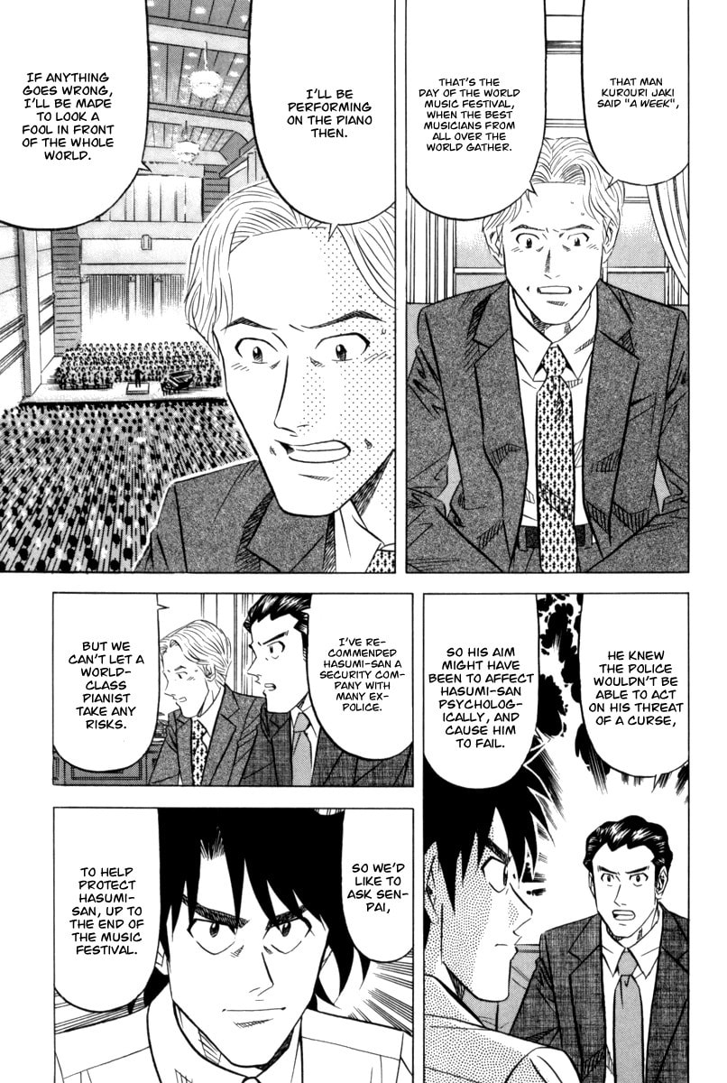 The Case Files of the Gourmand Detective Chapter 9 page 6 - 