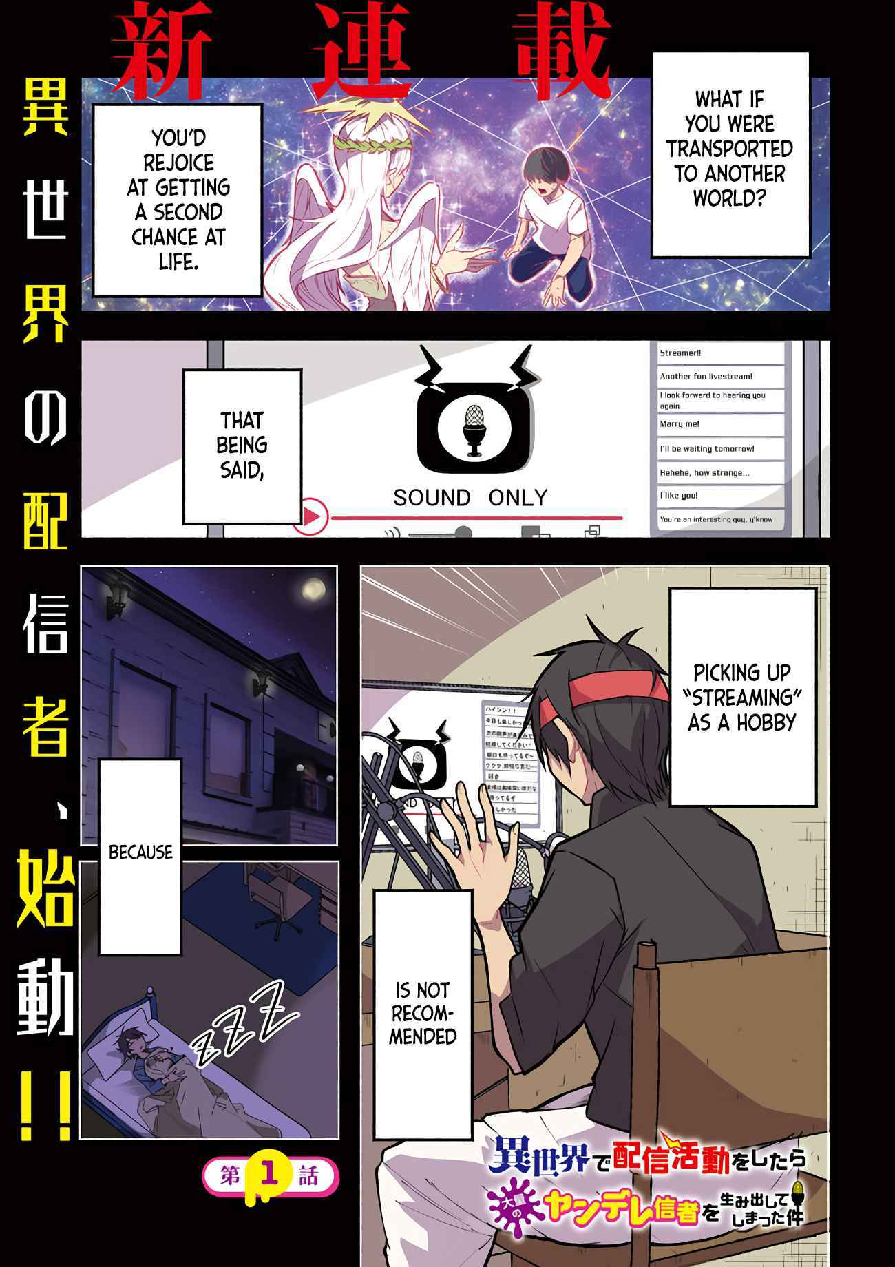 The Case In Which Streaming In Another World Led To The Creation Of A Massive Yandere Following Chapter 1 page 2 - 