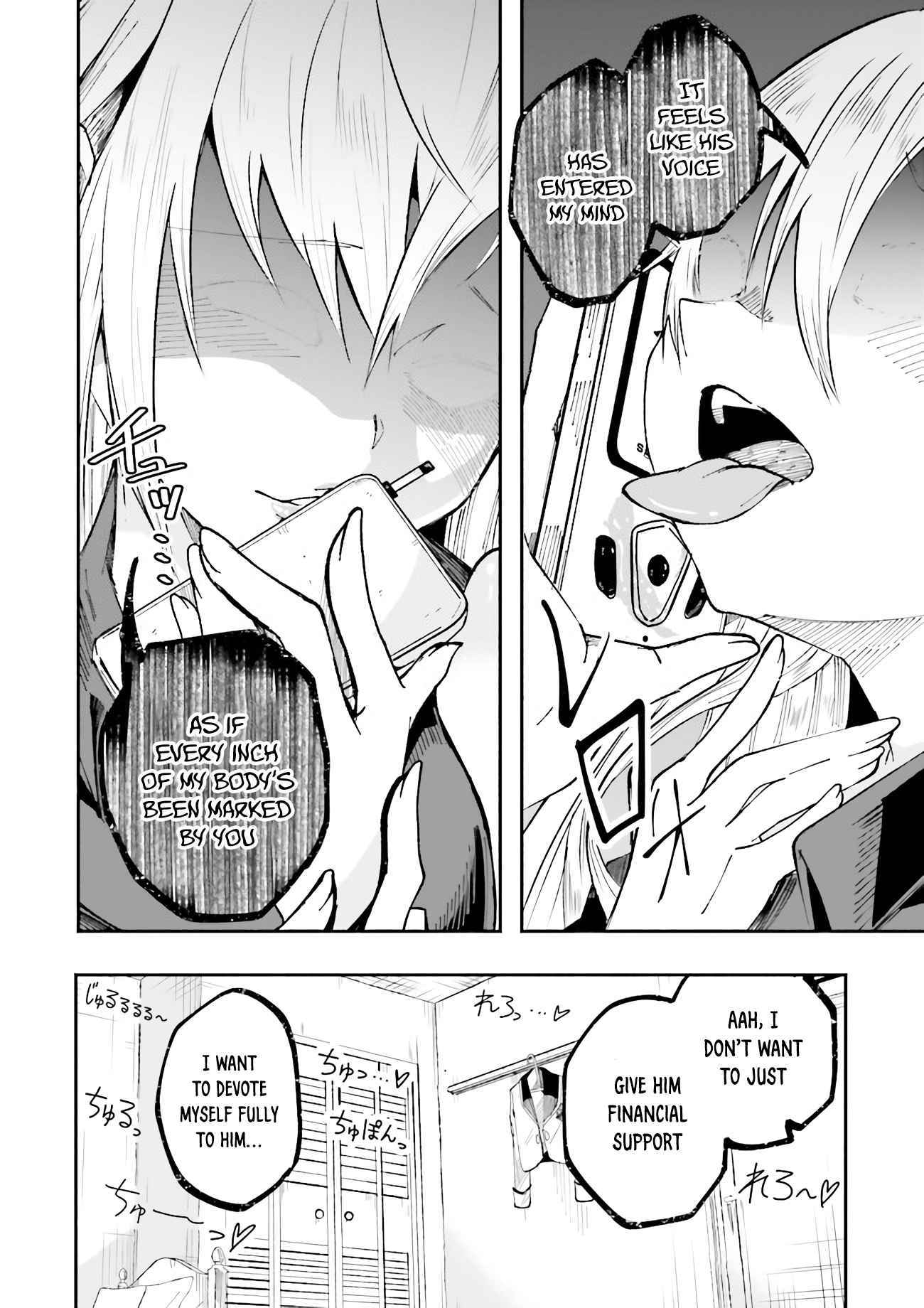 The Case In Which Streaming In Another World Led To The Creation Of A Massive Yandere Following Chapter 1 page 31 - 