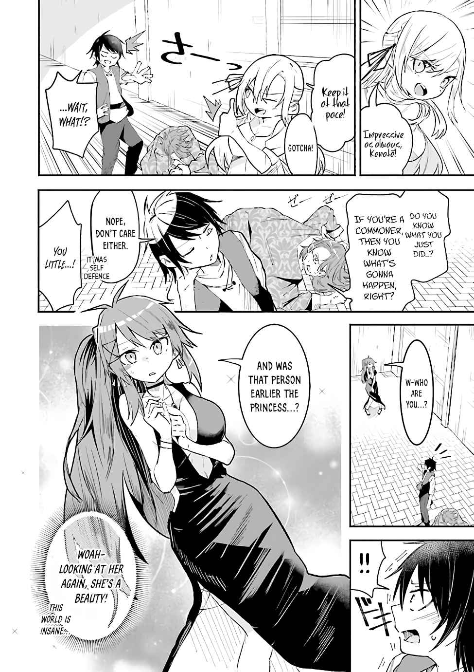 The Case In Which Streaming In Another World Led To The Creation Of A Massive Yandere Following Chapter 10 page 5 - 