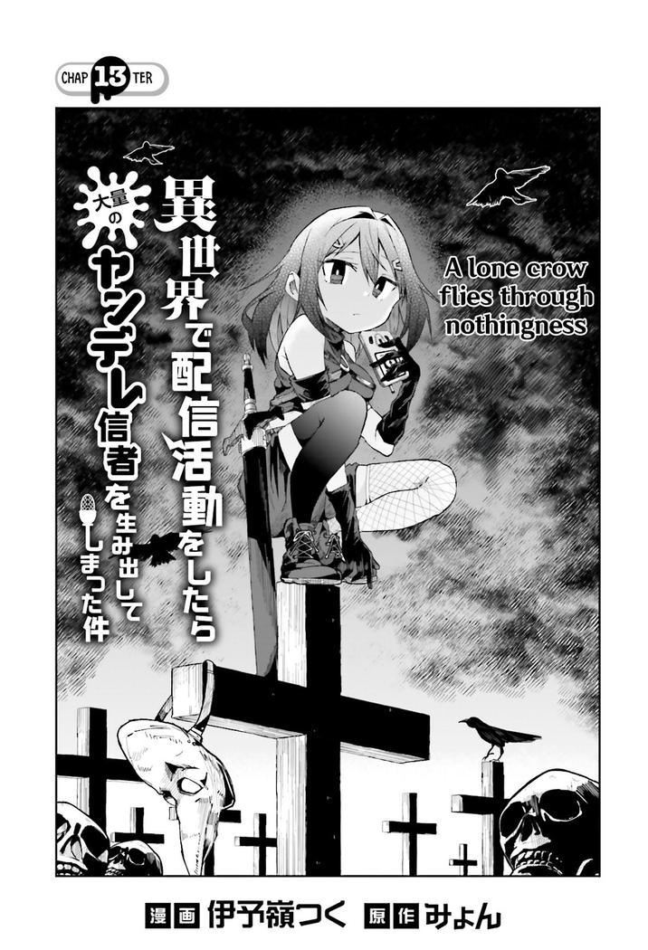 The Case In Which Streaming In Another World Led To The Creation Of A Massive Yandere Following Chapter 13 page 2 - 