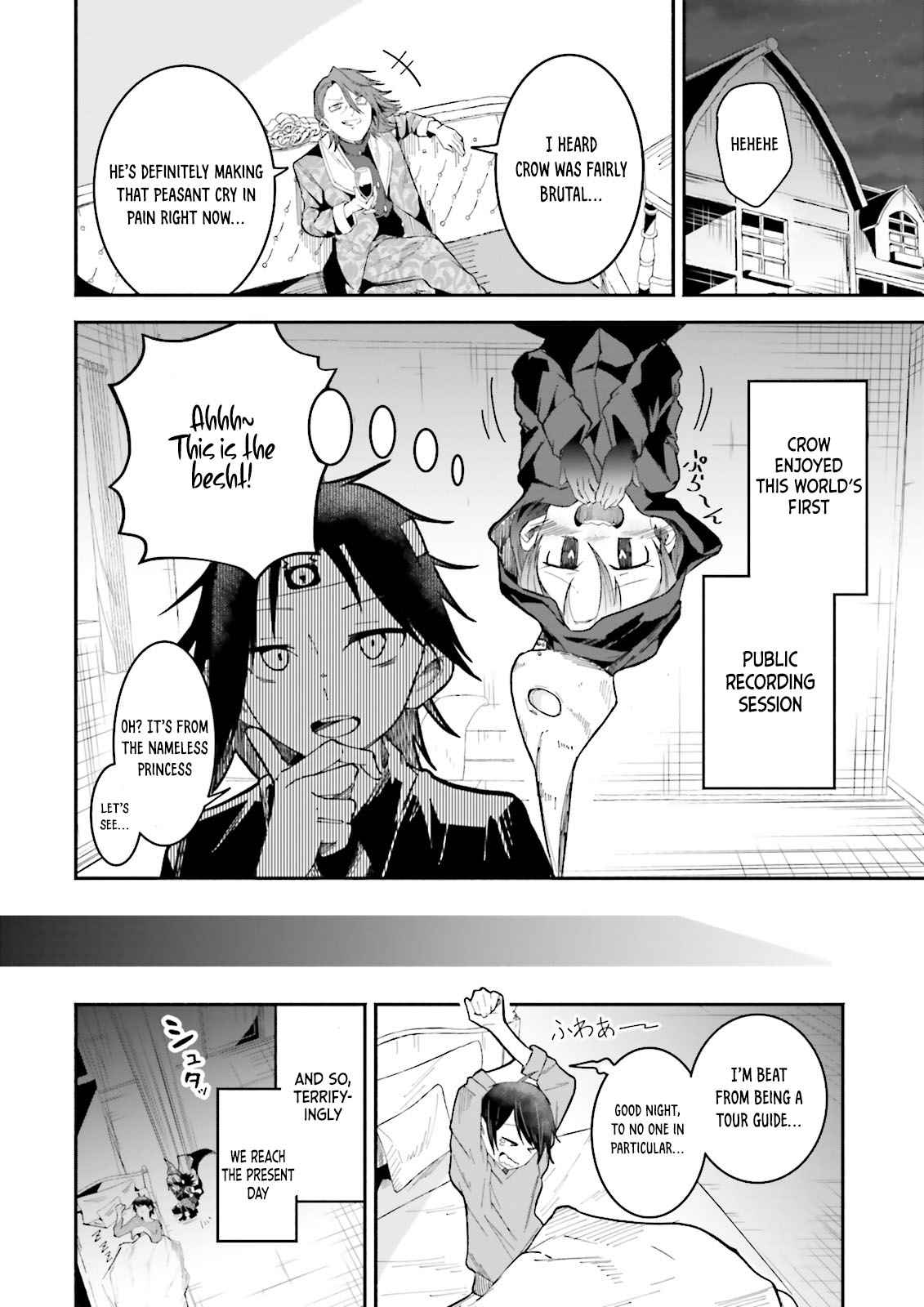 The Case In Which Streaming In Another World Led To The Creation Of A Massive Yandere Following Chapter 13 page 13 - 