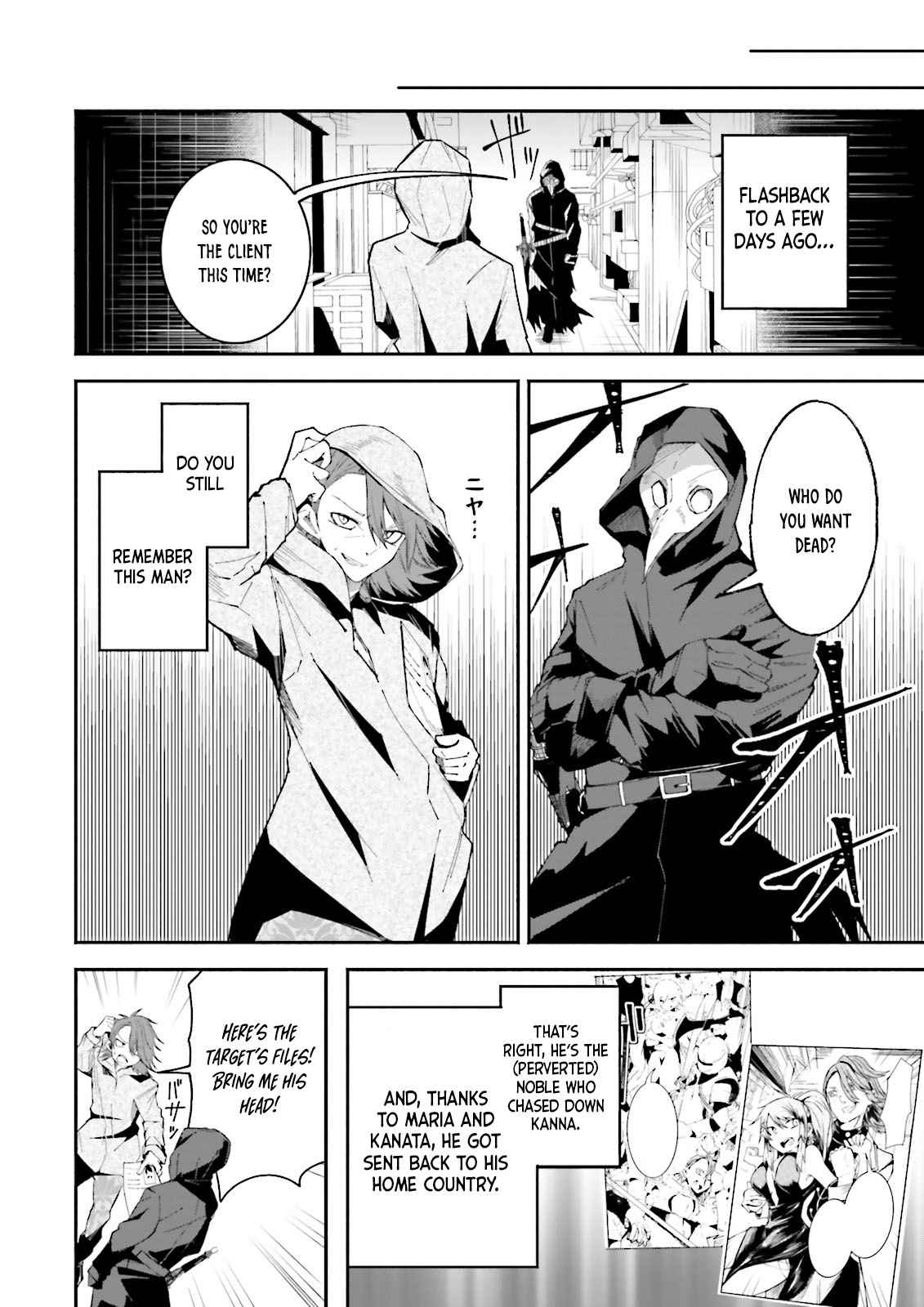 The Case In Which Streaming In Another World Led To The Creation Of A Massive Yandere Following Chapter 13 page 3 - 