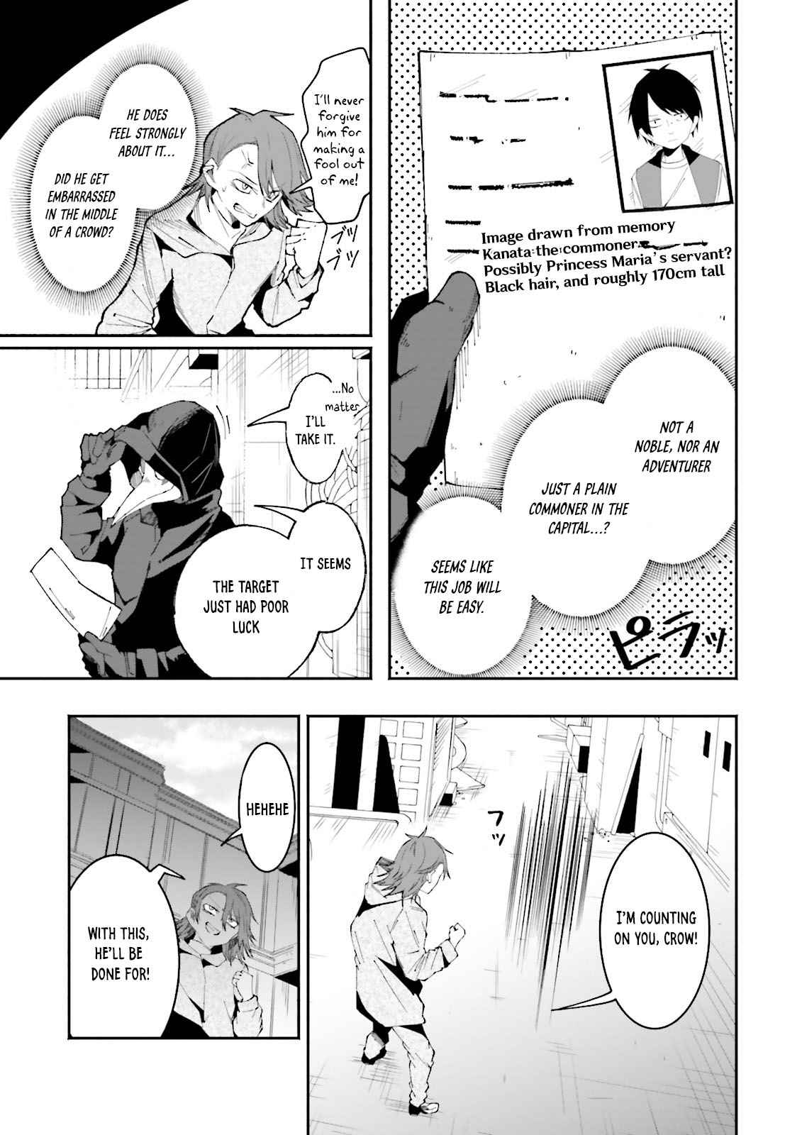 The Case In Which Streaming In Another World Led To The Creation Of A Massive Yandere Following Chapter 13 page 4 - 