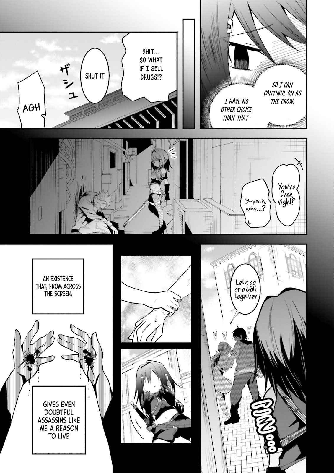 The Case In Which Streaming In Another World Led To The Creation Of A Massive Yandere Following Chapter 13 page 6 - 