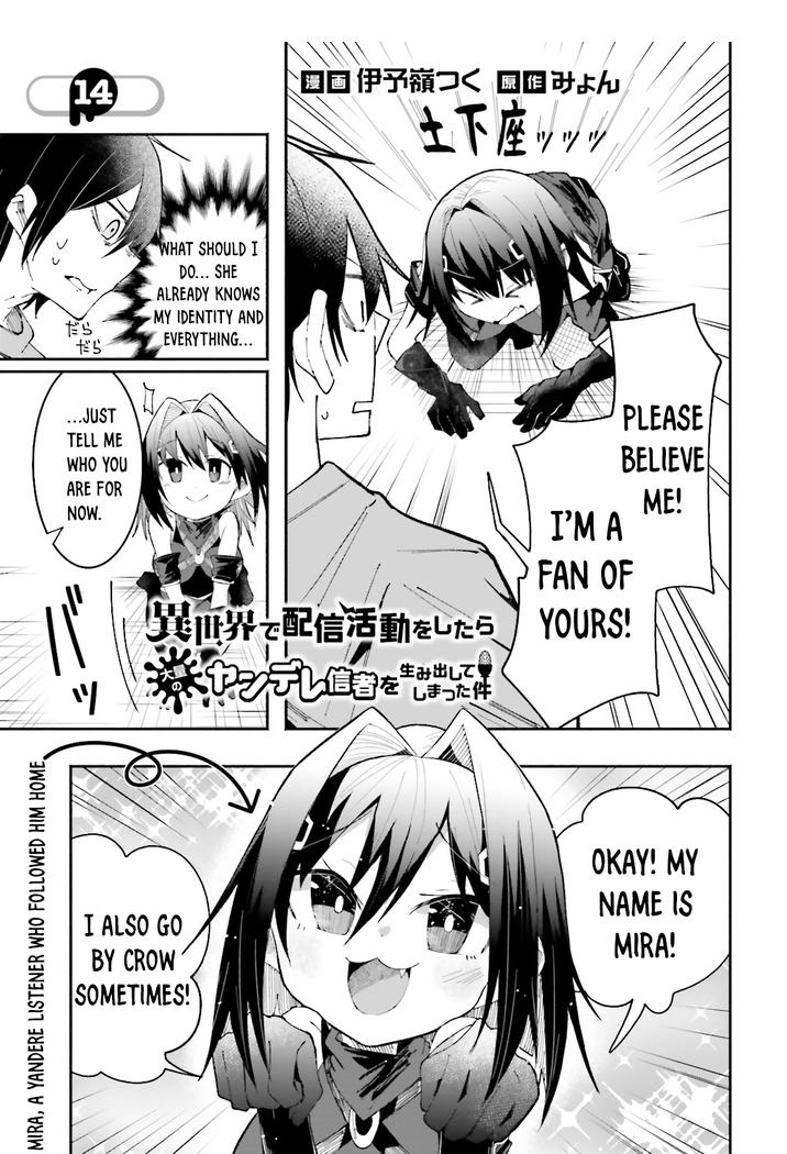 The Case In Which Streaming In Another World Led To The Creation Of A Massive Yandere Following Chapter 14 page 1 - 