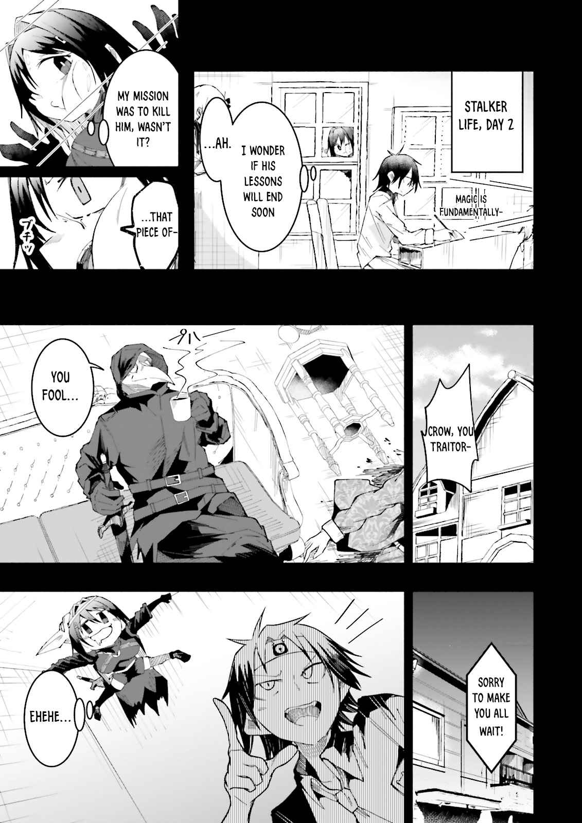 The Case In Which Streaming In Another World Led To The Creation Of A Massive Yandere Following Chapter 14 page 11 - 