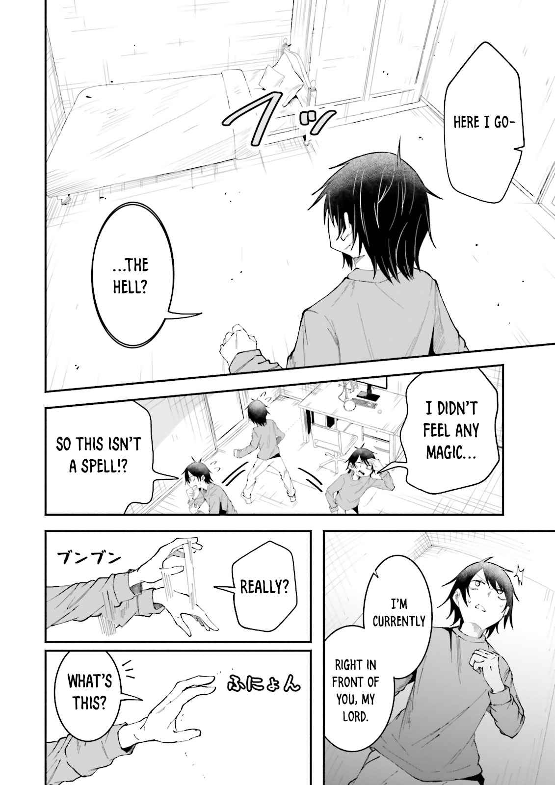 The Case In Which Streaming In Another World Led To The Creation Of A Massive Yandere Following Chapter 14 page 8 - 