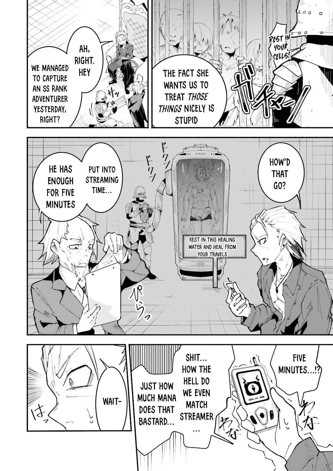 The Case In Which Streaming In Another World Led To The Creation Of A Massive Yandere Following Chapter 15 page 7 - 