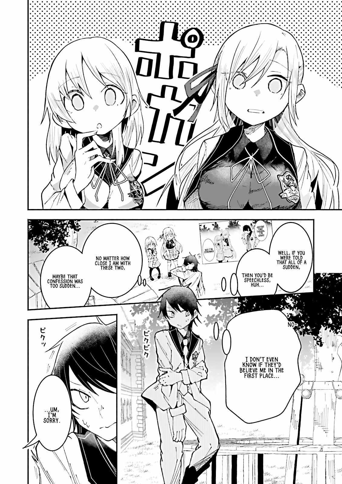 The Case In Which Streaming In Another World Led To The Creation Of A Massive Yandere Following Chapter 17 page 2 - 