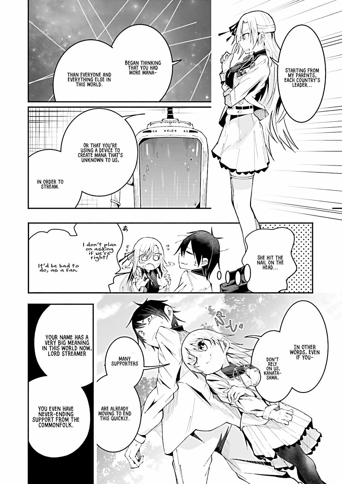 The Case In Which Streaming In Another World Led To The Creation Of A Massive Yandere Following Chapter 17 page 12 - 