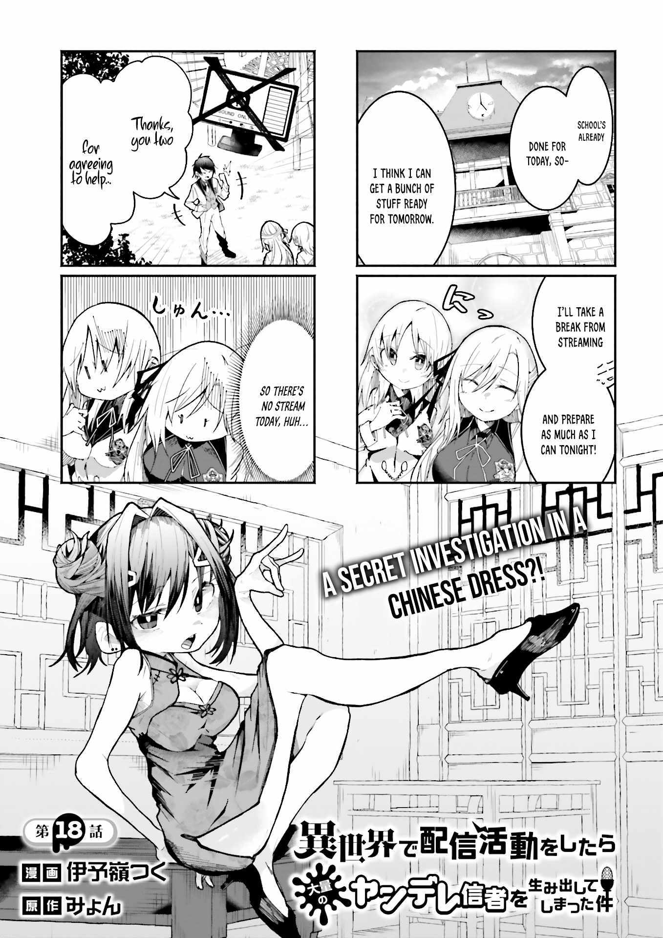 The Case In Which Streaming In Another World Led To The Creation Of A Massive Yandere Following Chapter 18 page 1 - 