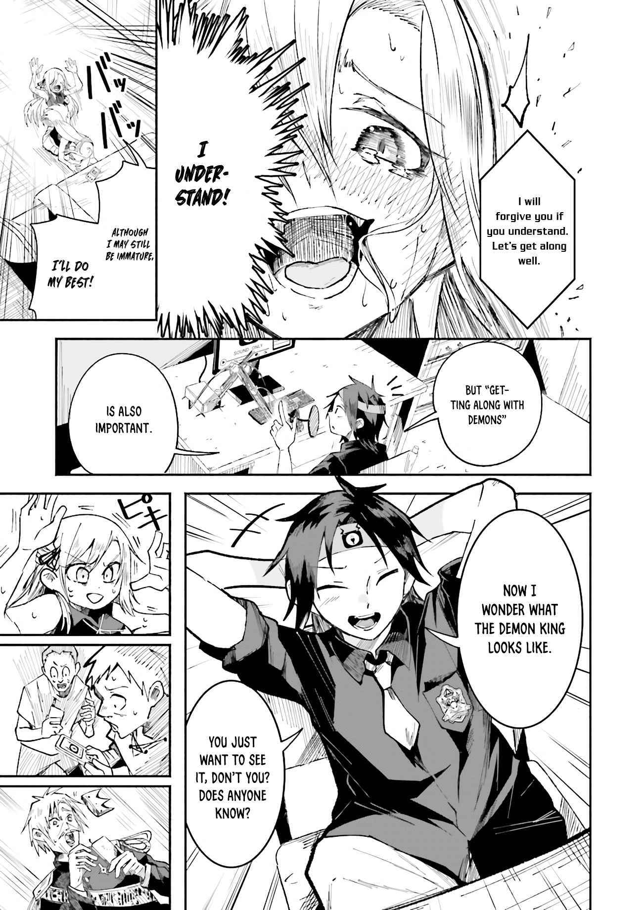The Case In Which Streaming In Another World Led To The Creation Of A Massive Yandere Following Chapter 2 page 15 - 