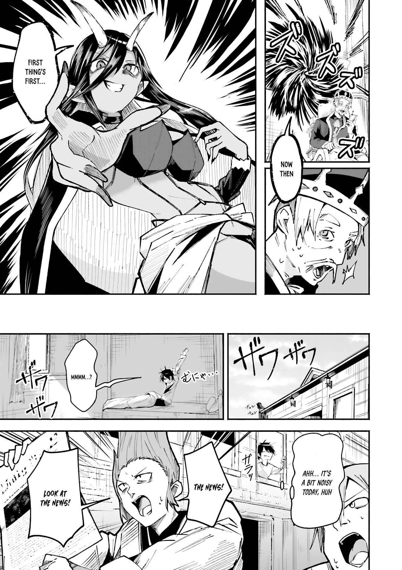 The Case In Which Streaming In Another World Led To The Creation Of A Massive Yandere Following Chapter 3 page 16 - 
