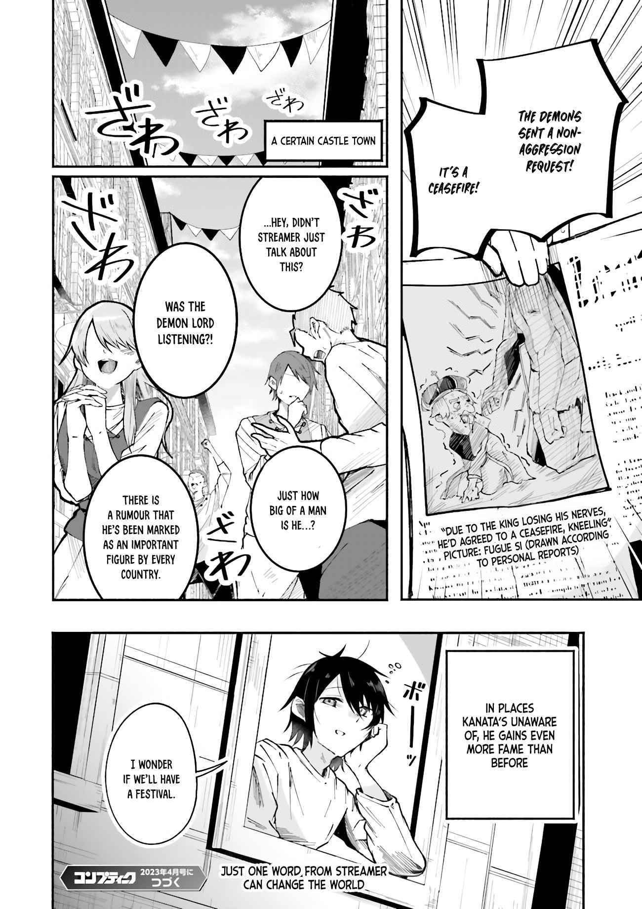 The Case In Which Streaming In Another World Led To The Creation Of A Massive Yandere Following Chapter 3 page 17 - 
