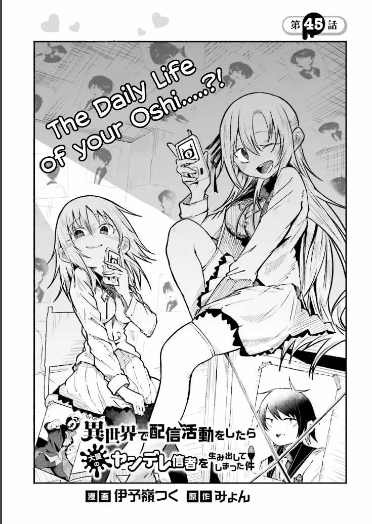 The Case In Which Streaming In Another World Led To The Creation Of A Massive Yandere Following Chapter 45 page 1 - 