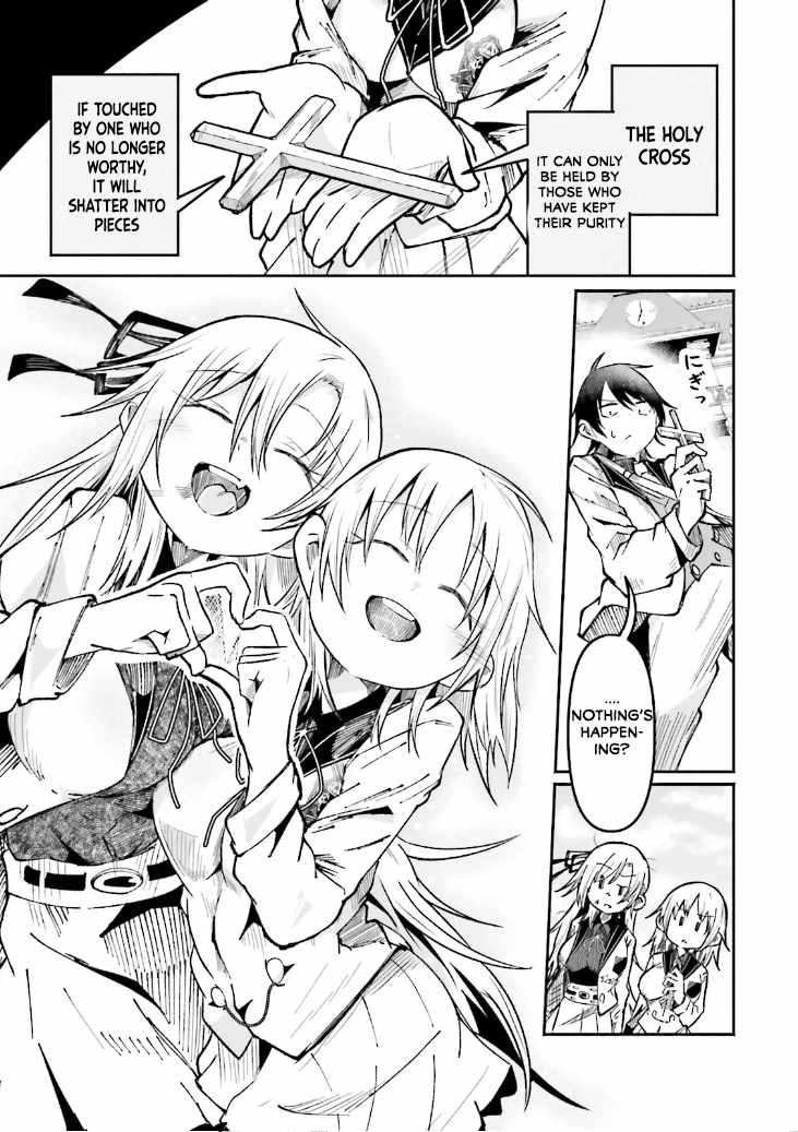 The Case In Which Streaming In Another World Led To The Creation Of A Massive Yandere Following Chapter 45 page 3 - 