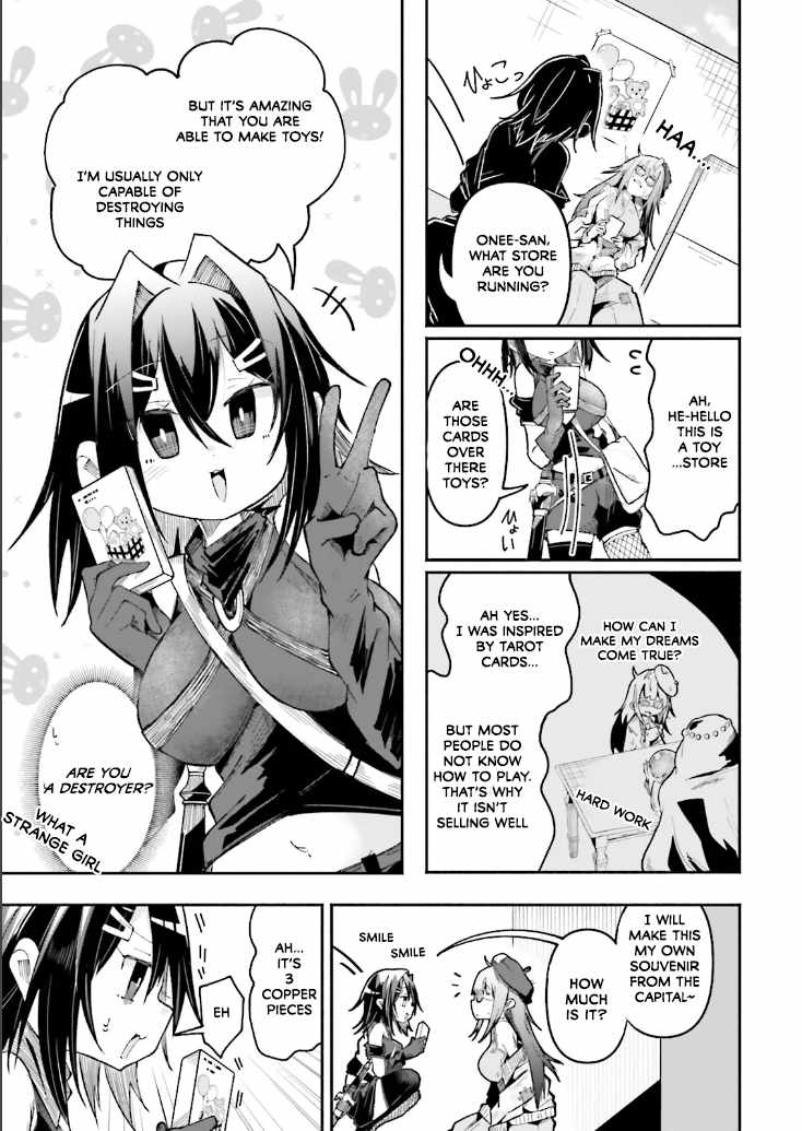 The Case In Which Streaming In Another World Led To The Creation Of A Massive Yandere Following Chapter 46 page 5 - 