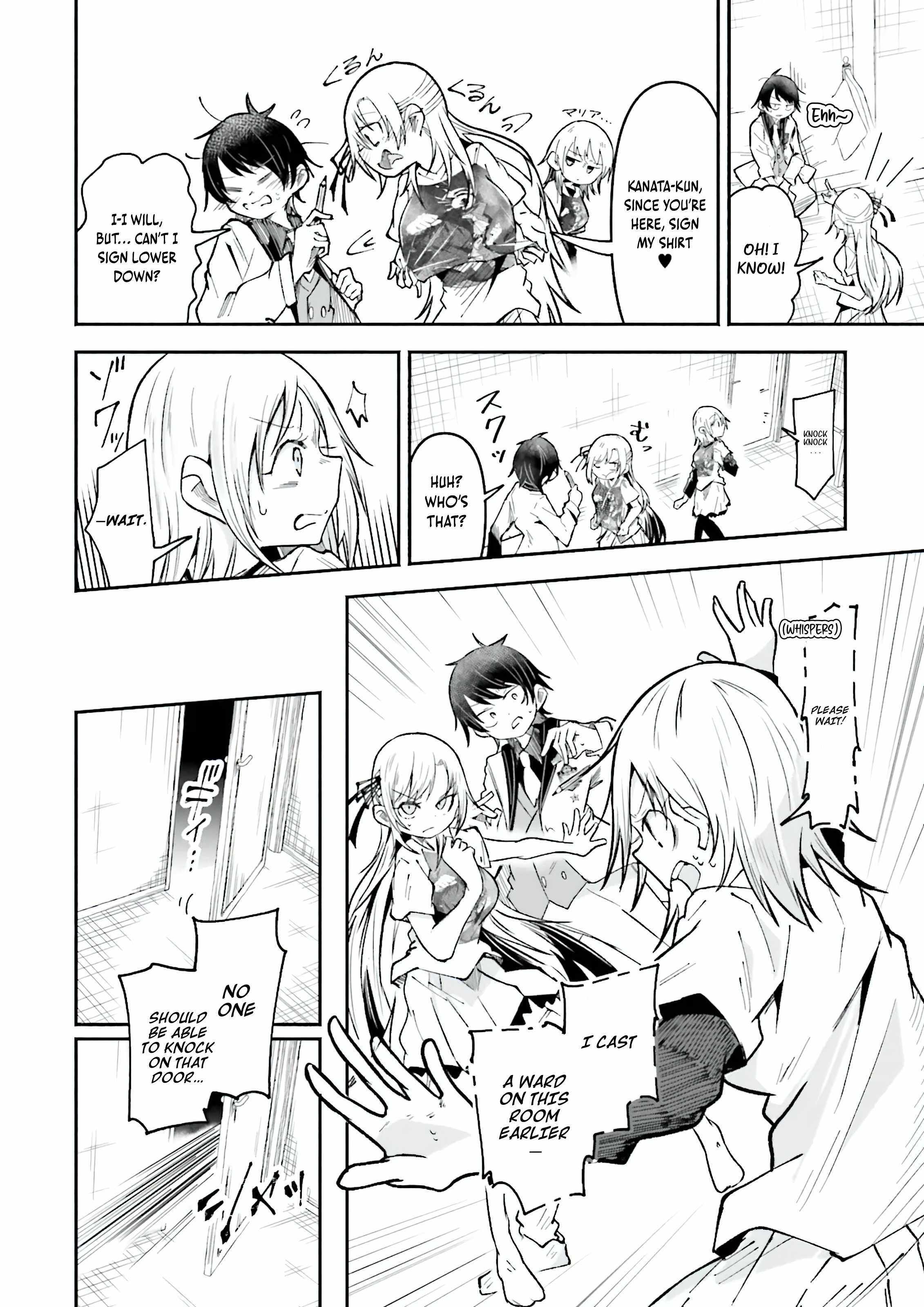 The Case In Which Streaming In Another World Led To The Creation Of A Massive Yandere Following Chapter 48.1 page 2 - 