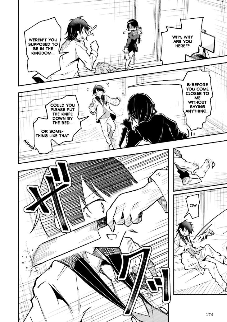 The Case In Which Streaming In Another World Led To The Creation Of A Massive Yandere Following Chapter 48.2 page 13 - 