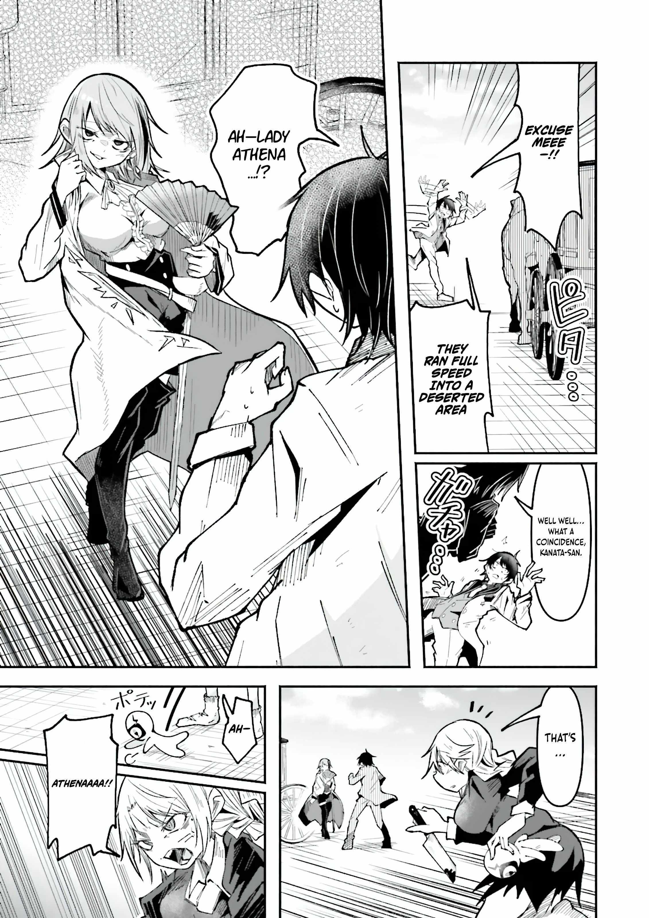 The Case In Which Streaming In Another World Led To The Creation Of A Massive Yandere Following Chapter 49.1 page 1 - 