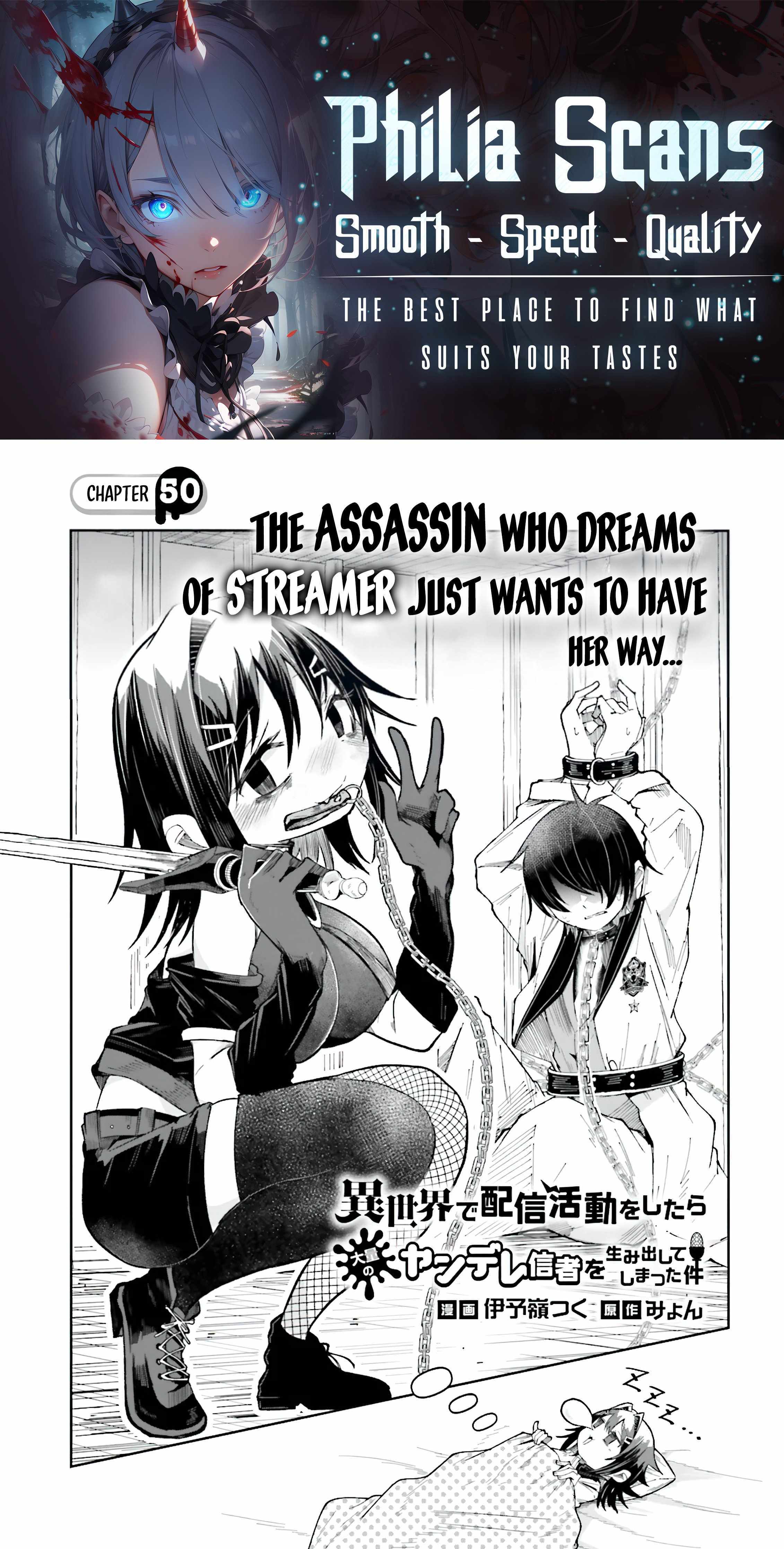 The Case In Which Streaming In Another World Led To The Creation Of A Massive Yandere Following Chapter 50 page 1 - 