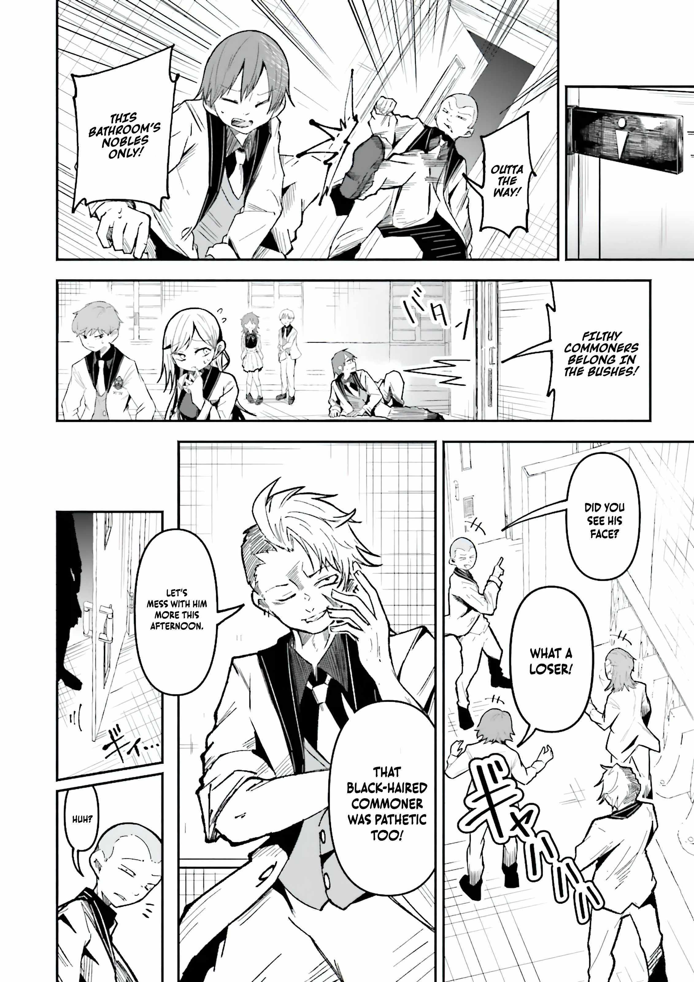 The Case In Which Streaming In Another World Led To The Creation Of A Massive Yandere Following Chapter 50 page 12 - 