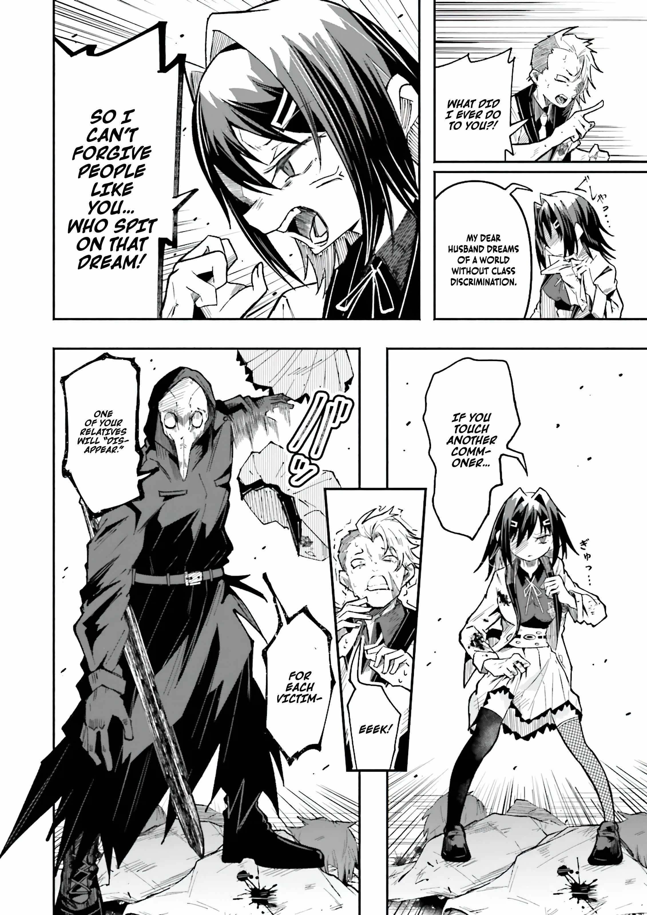 The Case In Which Streaming In Another World Led To The Creation Of A Massive Yandere Following Chapter 50 page 16 - 