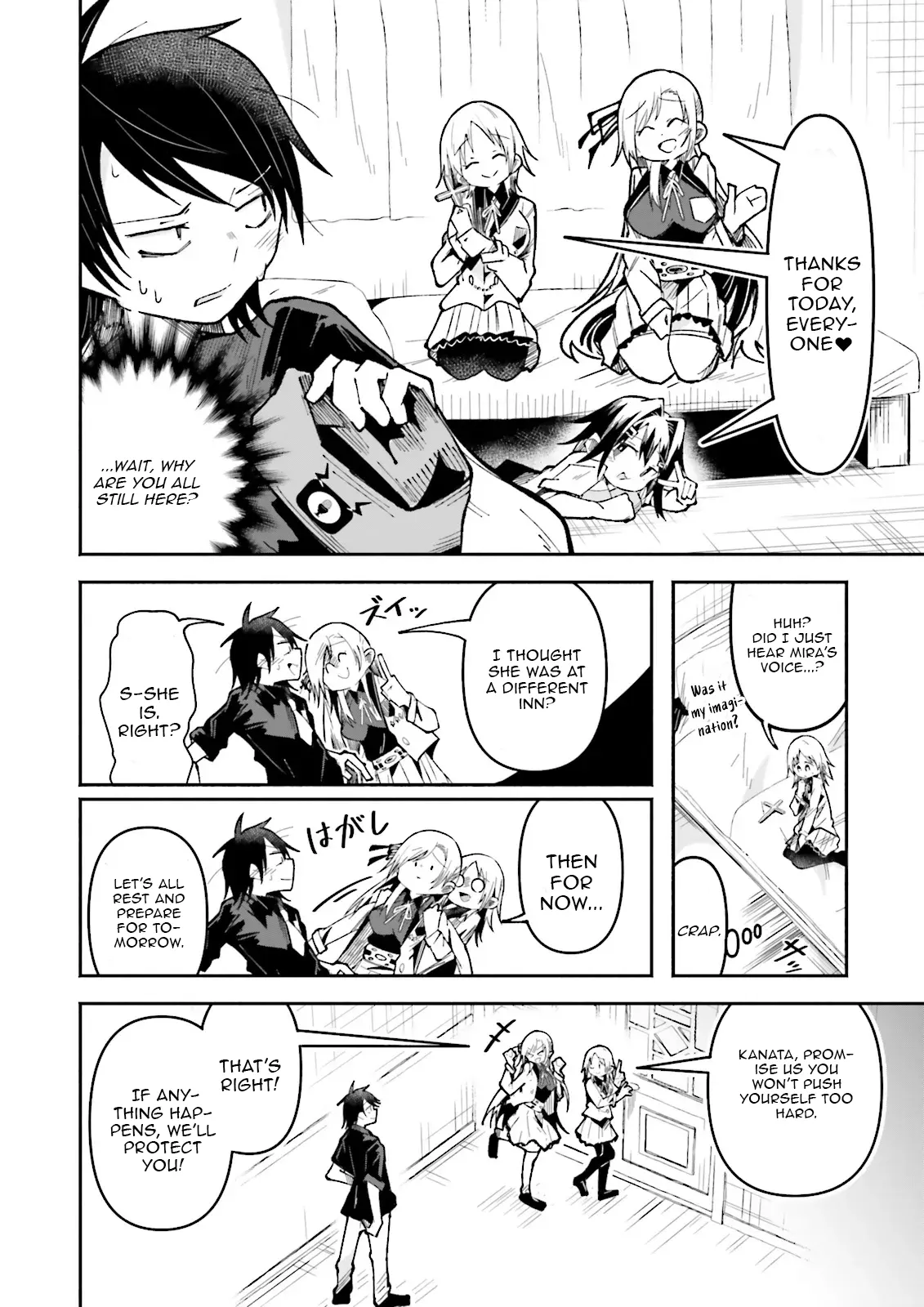 The Case In Which Streaming In Another World Led To The Creation Of A Massive Yandere Following Chapter 56.1 page 6 - 